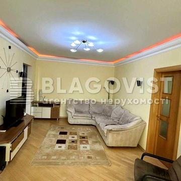 Продаж 4к кварт Зоологічна КПІ