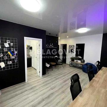 Продаж квартири або офісу 54 кв.м. для життя чи бізнесу!