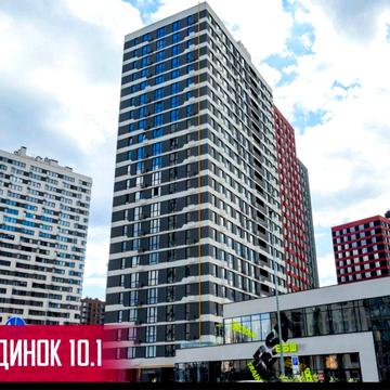 ЖК Варшавский 3.Без комиссии. Дом 10.1. Сдан ЖК Варшавский 3