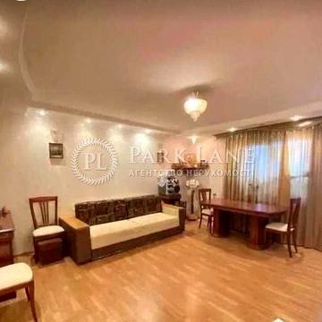 Продам  Братства тарасівців Декабристів будинок 2003р