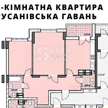 2к простора в ЖК Русанівська Гавань Русанівка ЖК Русанівська Гавань