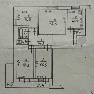 Продам 4-х кімн. квартиру Голосіївський р-н, вул.Виставкова 14