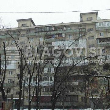 Продаж 3 кімнатної квартири по вул.Братиславська36