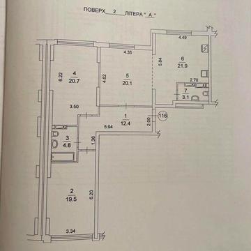 Продаж 3 к кв 102.5 м2 під ремонт в ЖК LIKO-GRAD Perfect Town ЖК LIKO-GRAD Perfect Town