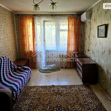 Довгострокова оренда 3к Квартира Слинька бульвар
