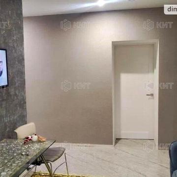 Продаж 3к Квартира Полтавський Шлях вулиця
