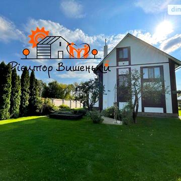 Продаж 5к Дім вулиця Гідності (Жертв Революції)