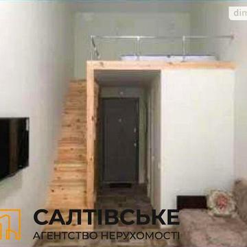 Продаж 1к Квартира Шевченківський