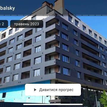 Набережно-Рибальська дорога вул., 5