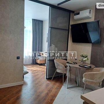 Продаж 1к Квартира Курортний провулок ЖК Атмосфера