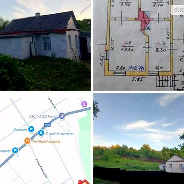 Продаж 3к Дім Громадянська вулиця