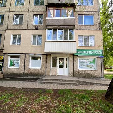 200-річчя Кривого Рогу просп., 12