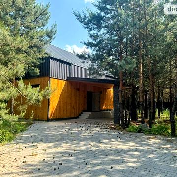 Продаж 5к Дім Травнева вулиця