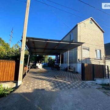 Продаж 3к Дім Абрикосова вулиця