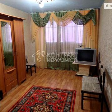 Довгострокова оренда 1к Квартира Героїв Праці вулиця