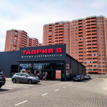 Овідіопольська дорога вул., 3/1