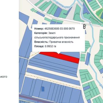 Домажир, Яворівський, Львівська область 105000.0 USD