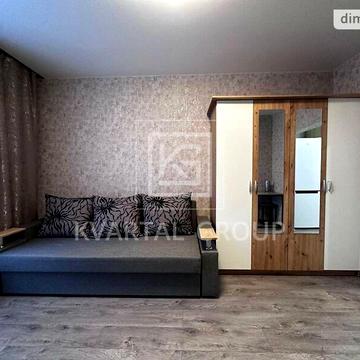 Продаж 1к Квартира Івана Кожедуба вулиця ЖК Idilika