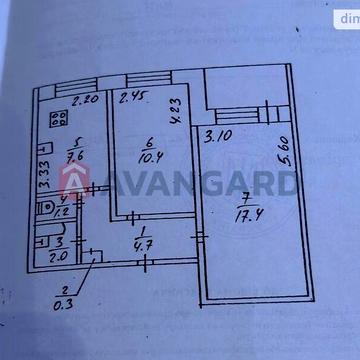 Продаж 2к Квартира Донецьке шосе
