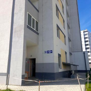 Полтавський Шлях вул., 184