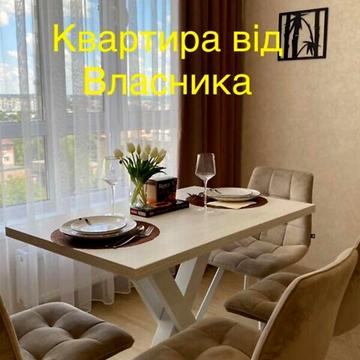 Довгострокова оренда 1к Квартира 600-річчя вулиця ЖК Лесопарковый