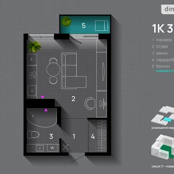 Продаж 1к Квартира Хриплинська вулиця ЖК SKYGARDEN