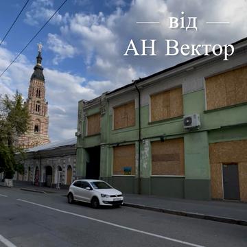 Коцарська вул., 3