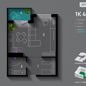 Продаж 1к Квартира Хриплинська вулиця ЖК SKYGARDEN