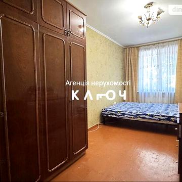 Продаж 1к Квартира Пляжна вулиця