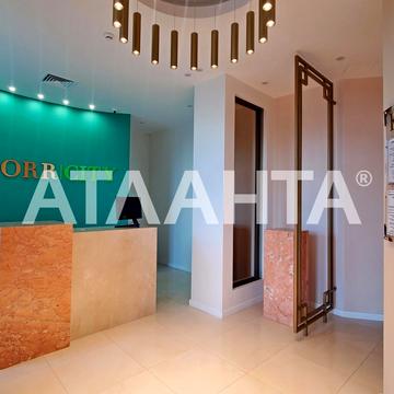улица Краснова, 3/652-15, Фонтан, Приморский, Одесса, Одесская 74000.0 USD
