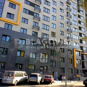 Продаж  3-кім квартири  на Ніжньоключовій 14, м Шулявська ЖК Campus
