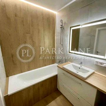 Продам Нова Англія 1 кім