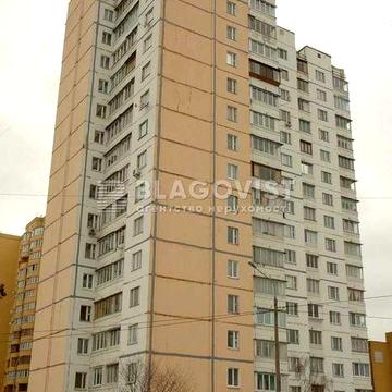 Затишна квартира, метро Дарниця, вул. Миропільська, 37, Парк Перемоги