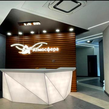 Однокомнатная квартира ЖК Атмосфера Аркадія