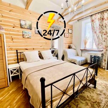 Эко апартаменты