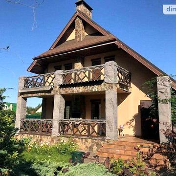 Продаж 4к Дім Нагірна вулиця