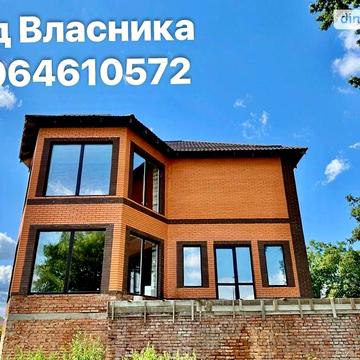 Продаж 5к Дім Степана Криворученка (Красіна) вулиця