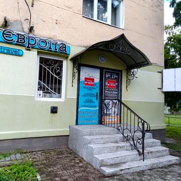 Успенська вул., 46
