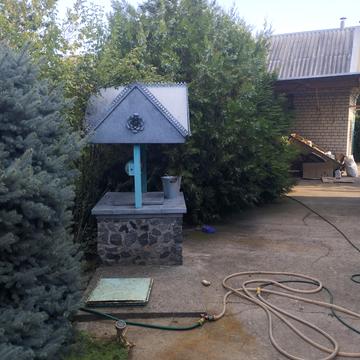 Широка