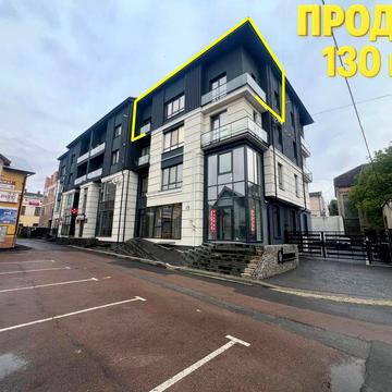 ПРОДАЖ 2-х рівневої квартири 130 м2 1 500$ м2