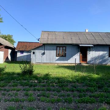 Продається будинок