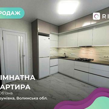 Продається простора 1-кімнатна квартира площею 52 м² на вул. Об’їзній