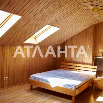 Дом .Возле моря в лесу, Коблево 3сот.200м.кв.107000$