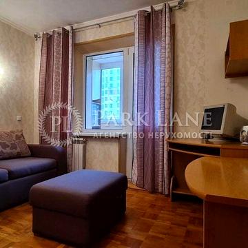 Продаж 2 кімн кв з ремонтом Чорновола 10 Дмитрівська Золотоустівська