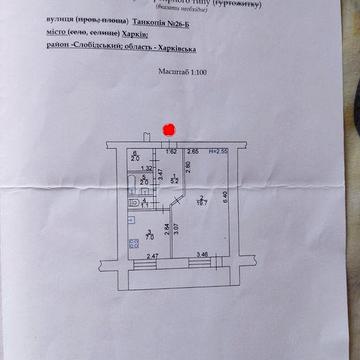 Продам 1-ком.кв., улучшенка, Новые дома, Каденюка (Танкопия)