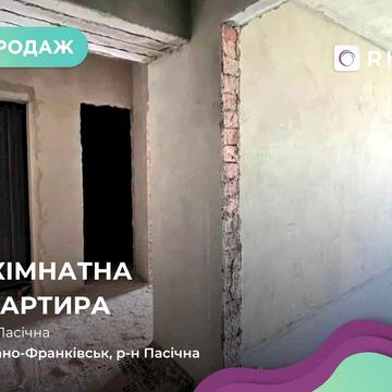 Продається 2-кім. квартира в одному з найзатишніших районів — Пасічна!