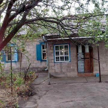 продам дом 43м2 возле Желтых Вод