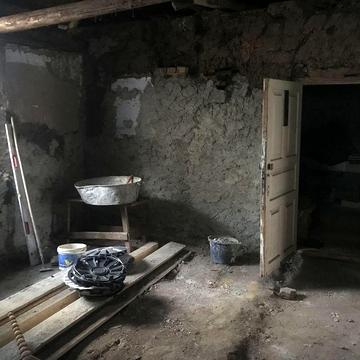 Пол дома часть дома центр рынок