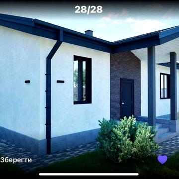 Продам окремий одноповерховий будинок на 5,5 сотках, Бровари.