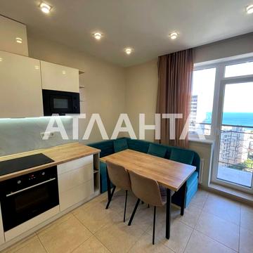 улица Генуэзская, 3г, Аркадия, Приморский, Одесса, Одесская 89000.0 USD
